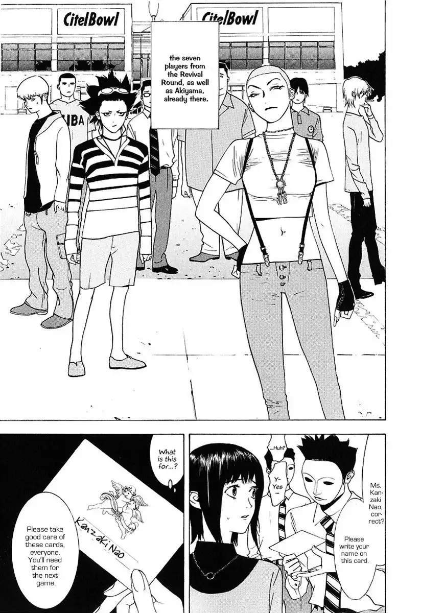 Liar Game Chapter 29 15